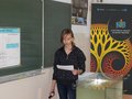 fot. Jolanta Marek - Ryś