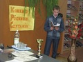 Konkurs pięknego czytania - gimnazjum