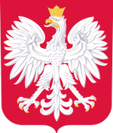 Herb - Przedszkole Publiczne im. Jana Brzechwy w Grębocicach