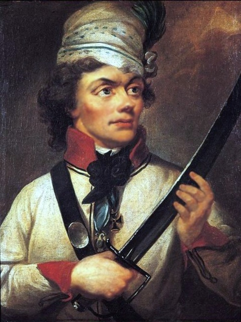Herb - Szkoła Podstawowa im. Tadeusza Kościuszki w Kwilczu