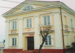 Herb - Publiczna Szkoła Podstawowa Nr 3 im. ks. Piotra Skargi